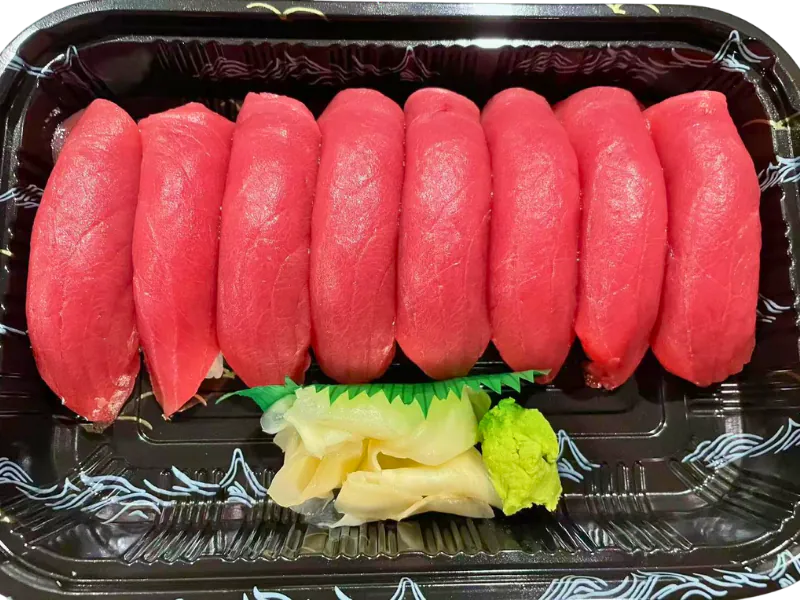 Premium tuna nigiri with fresh sushi rice at Sake Mian, a Japanese Restaurant in Ardmore